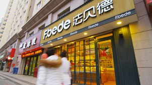 CA88(中国游)唯一官方网站