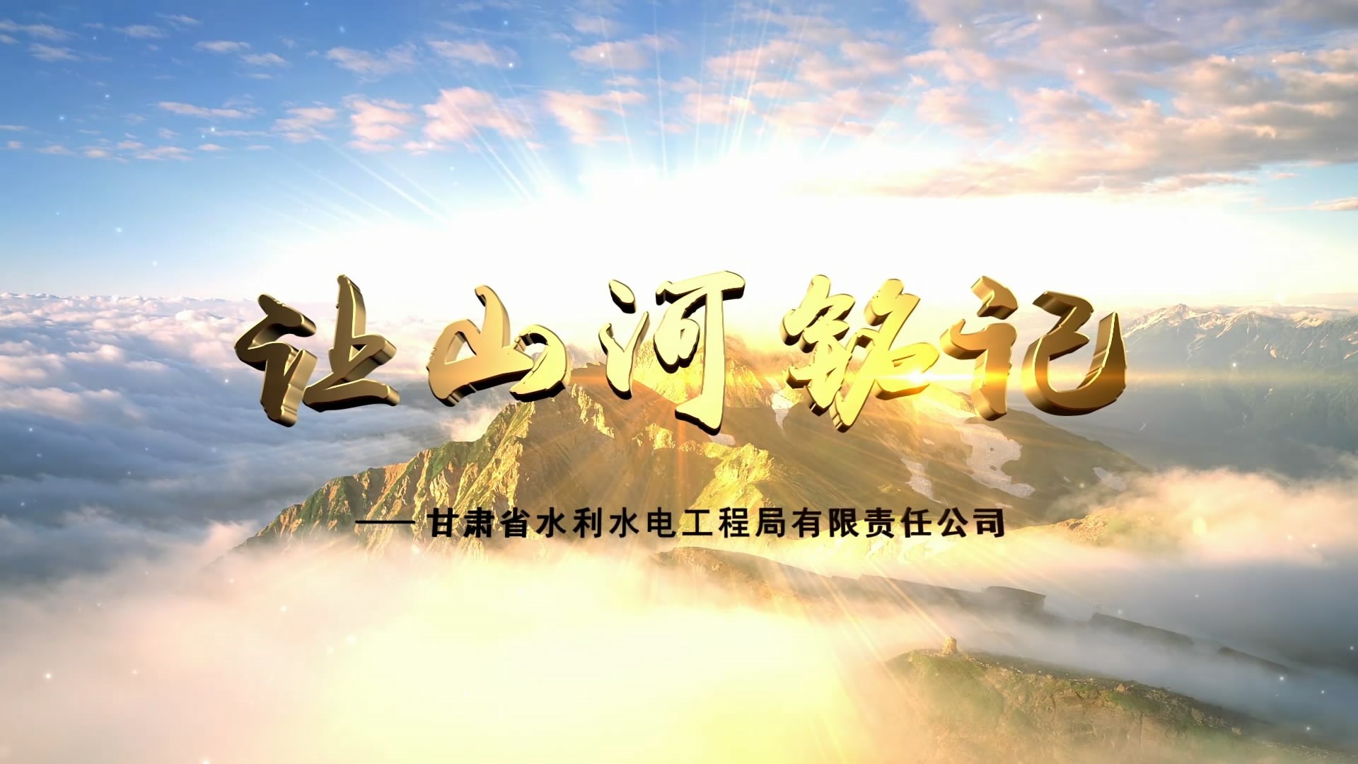 CA88(中国游)唯一官方网站