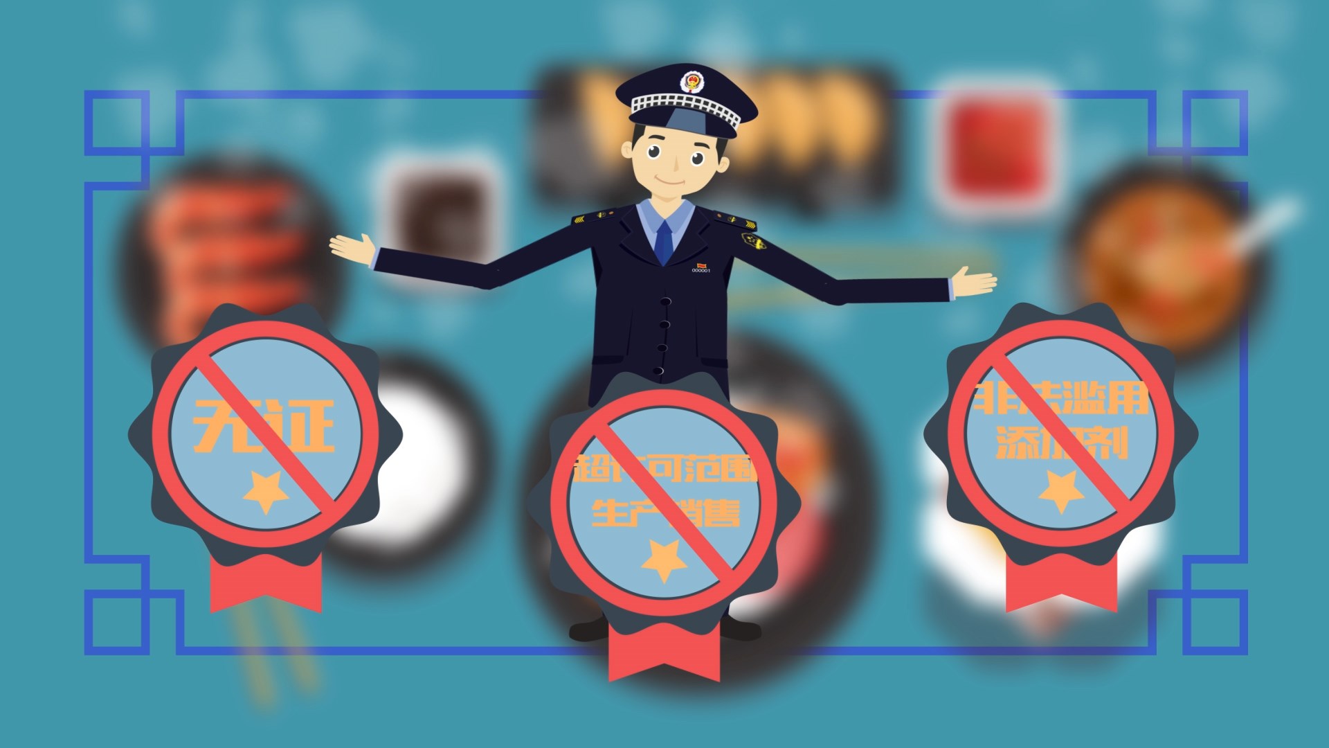 CA88(中国游)唯一官方网站