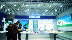 CA88(中国游)唯一官方网站