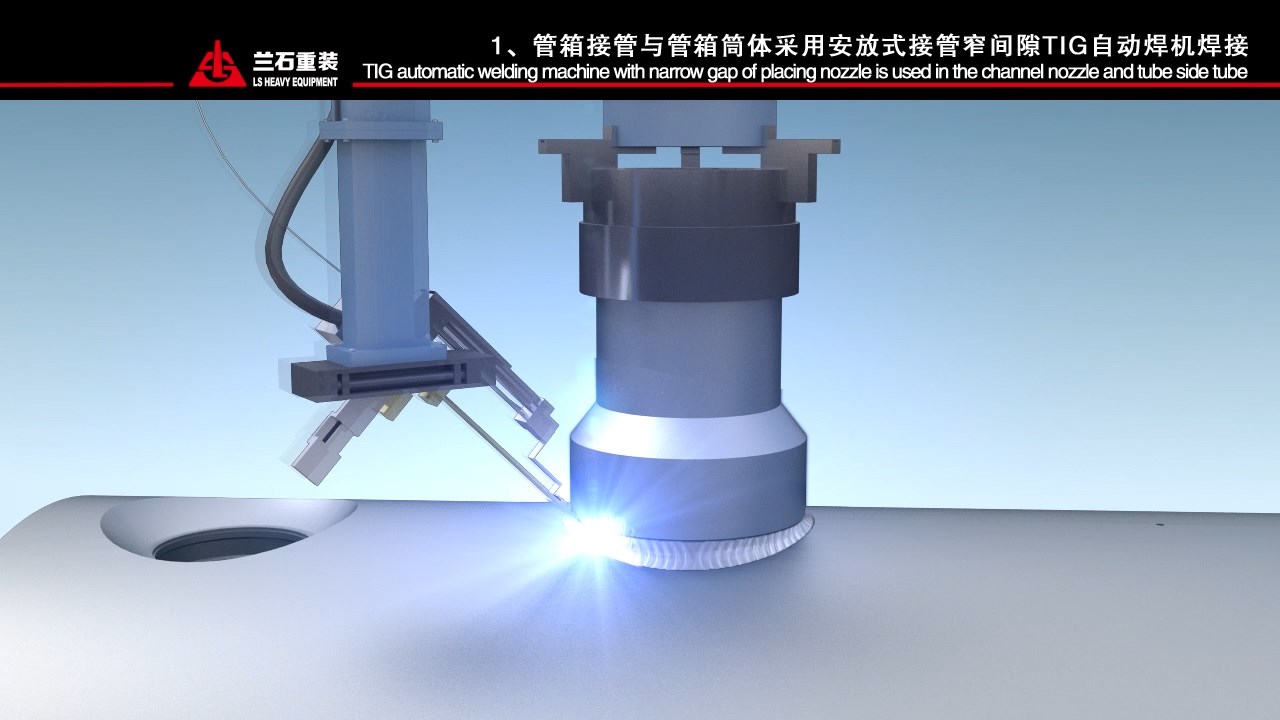 CA88(中国游)唯一官方网站