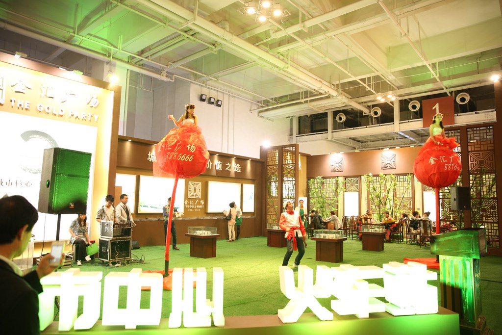 CA88(中国游)唯一官方网站