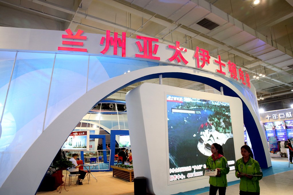 CA88(中国游)唯一官方网站