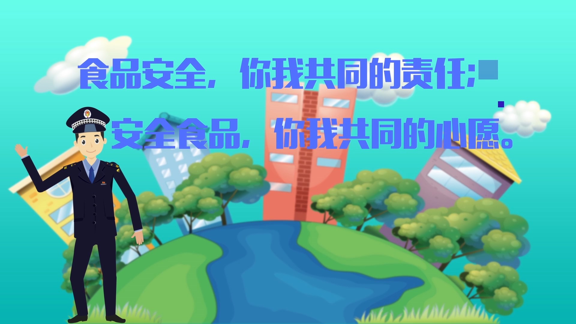 CA88(中国游)唯一官方网站