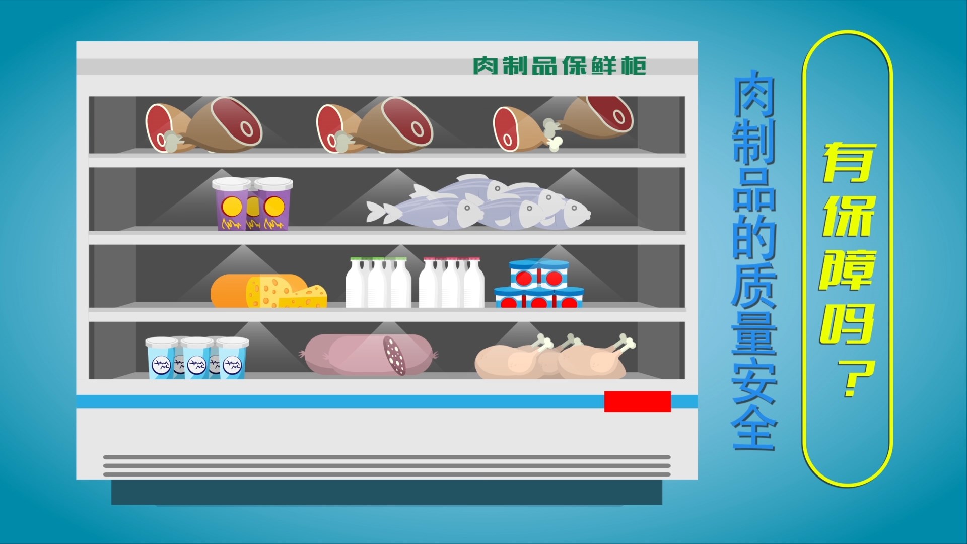 CA88(中国游)唯一官方网站