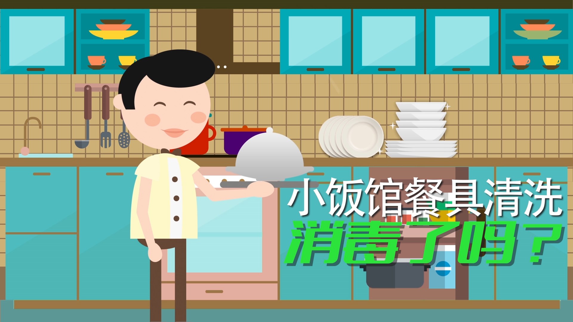 CA88(中国游)唯一官方网站