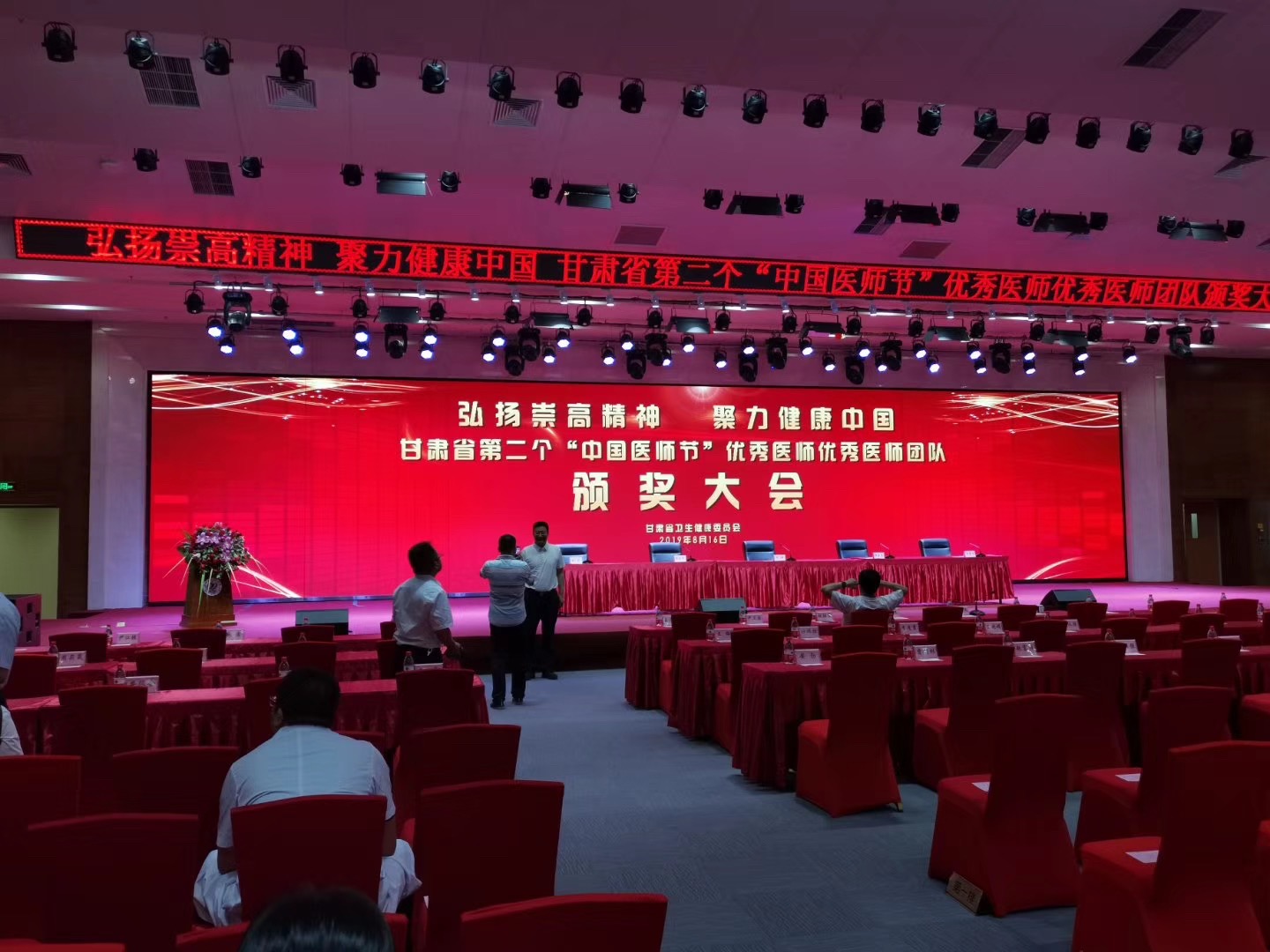 CA88(中国游)唯一官方网站