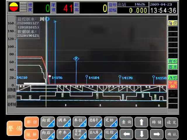 CA88(中国游)唯一官方网站