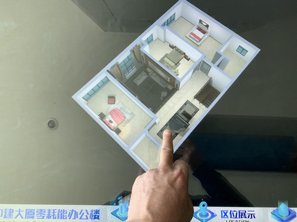 CA88(中国游)唯一官方网站