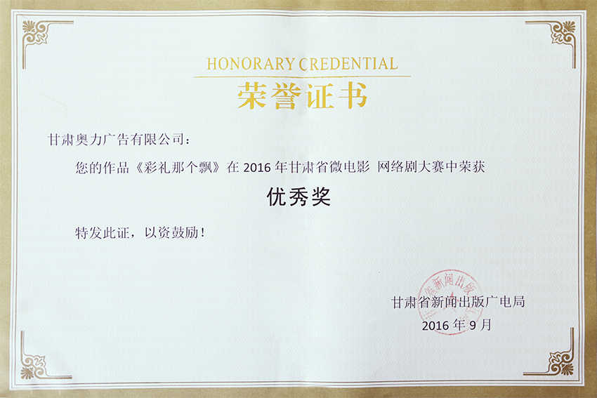 CA88(中国游)唯一官方网站