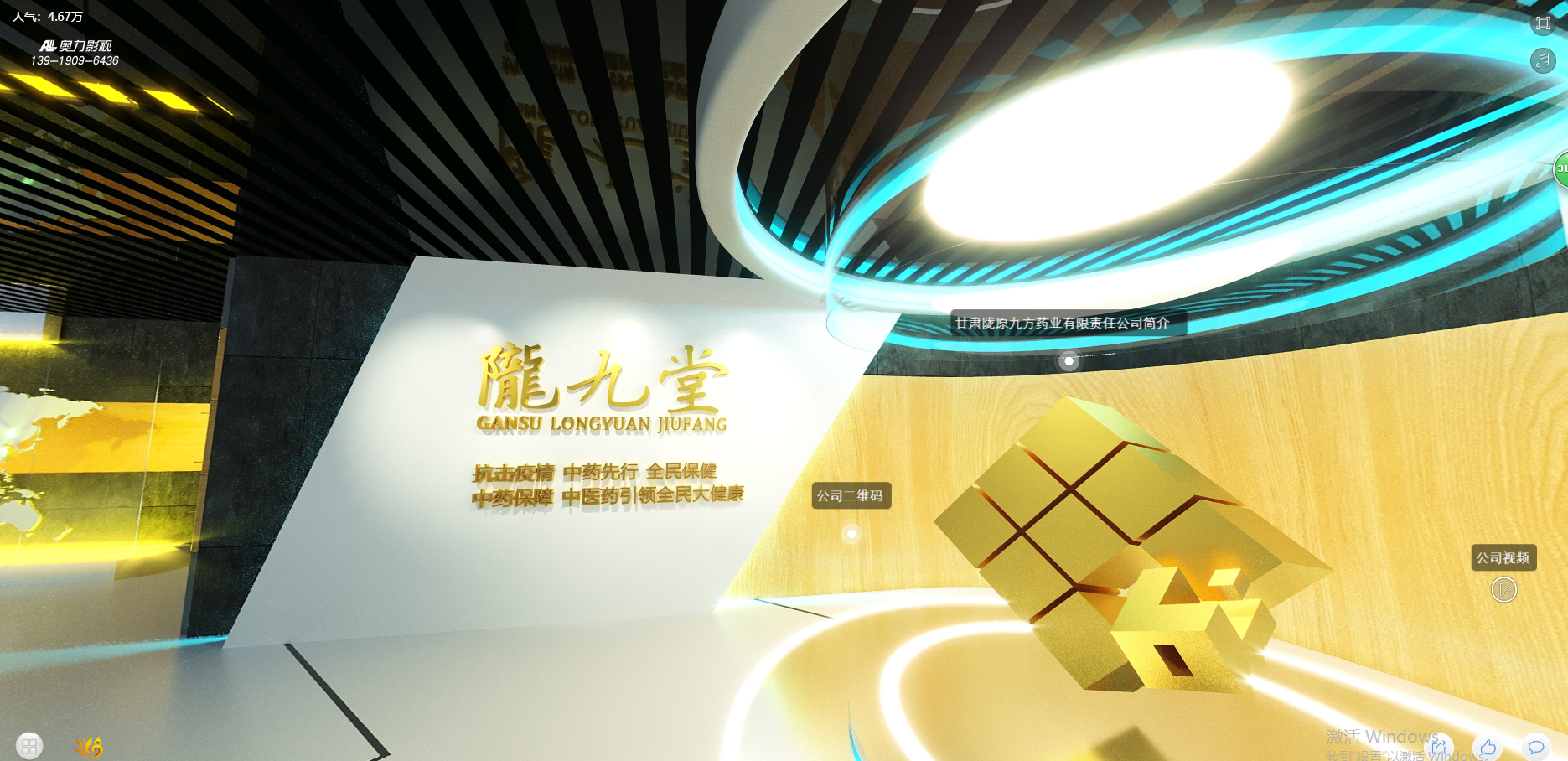 CA88(中国游)唯一官方网站