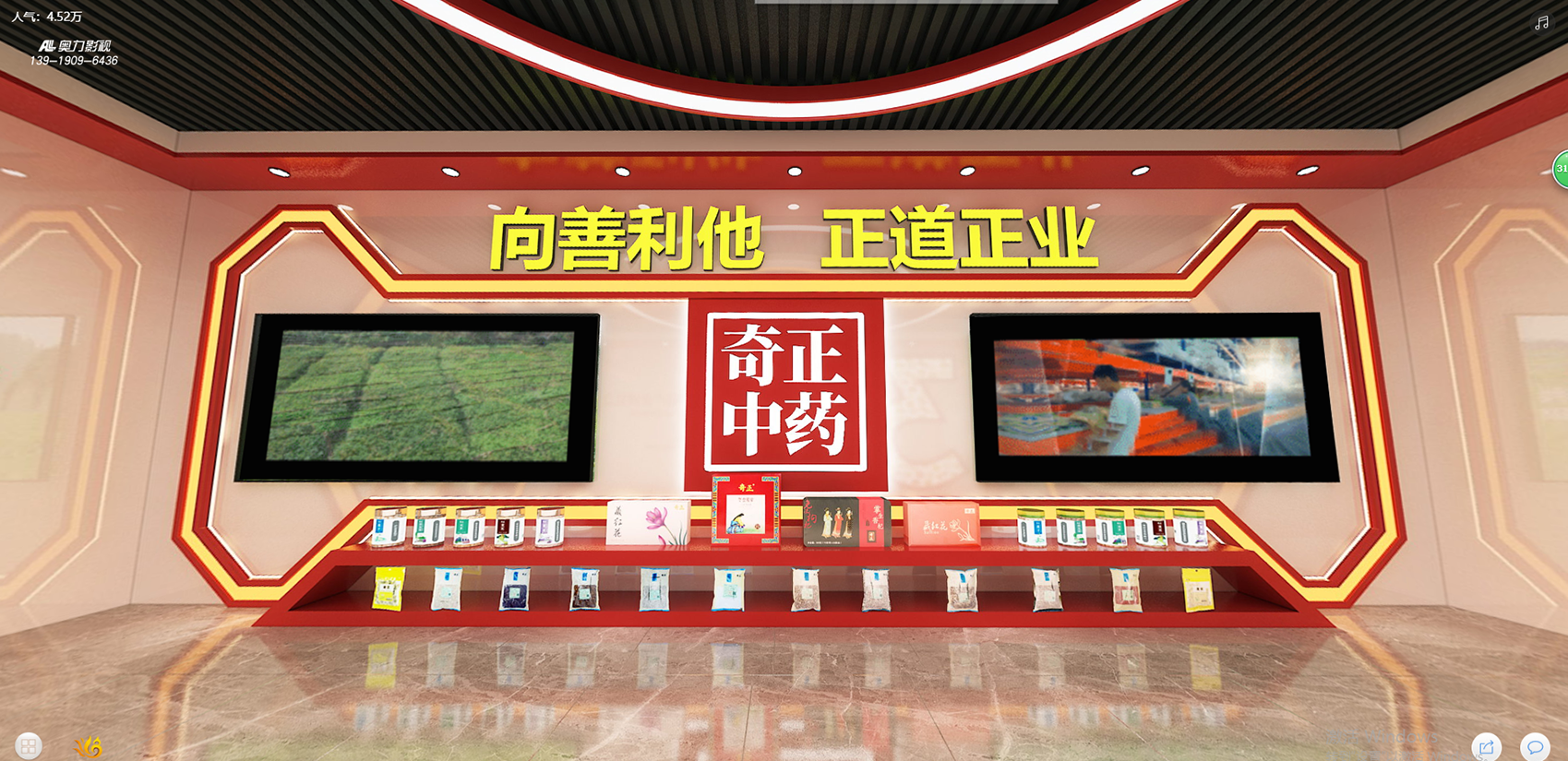 CA88(中国游)唯一官方网站