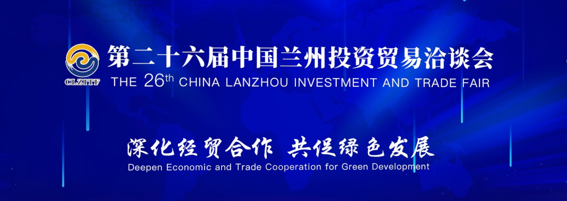 CA88(中国游)唯一官方网站