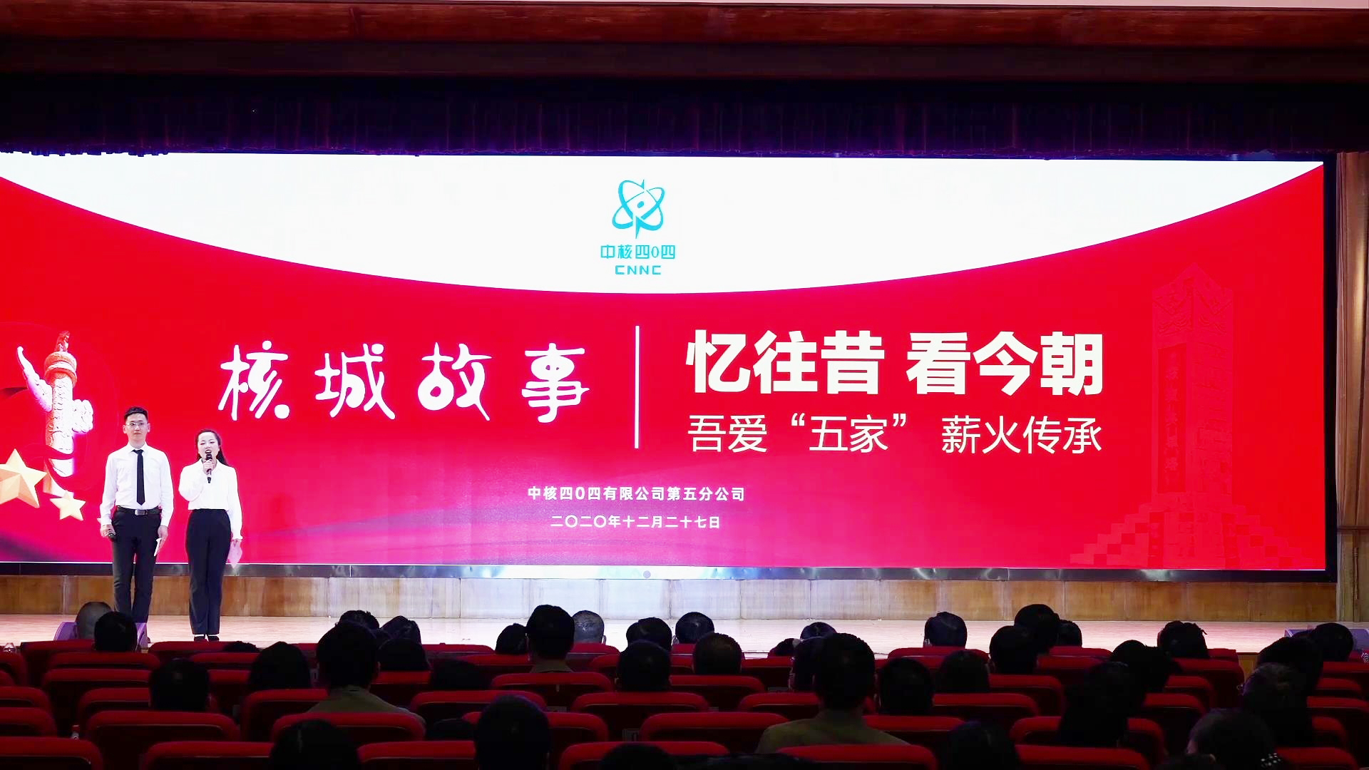 CA88(中国游)唯一官方网站