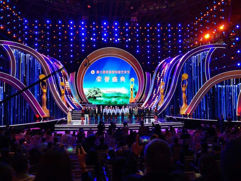 CA88(中国游)唯一官方网站